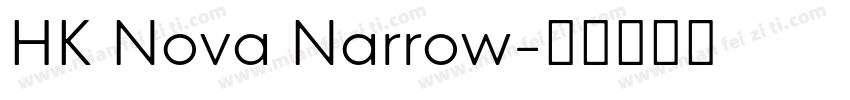 HK Nova Narrow字体转换